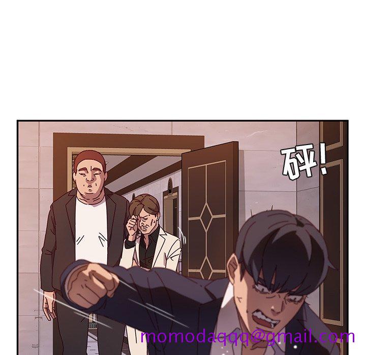 她们的恶作剧[h漫]韩漫全集-她们的恶作剧-第 41 话无删减无遮挡章节图片 