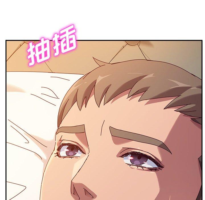 她们的恶作剧[h漫]韩漫全集-她们的恶作剧-第 42 话无删减无遮挡章节图片 