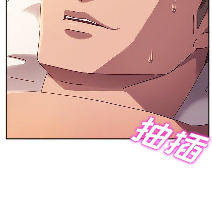 她们的恶作剧[h漫]韩漫全集-她们的恶作剧-第 42 话无删减无遮挡章节图片 