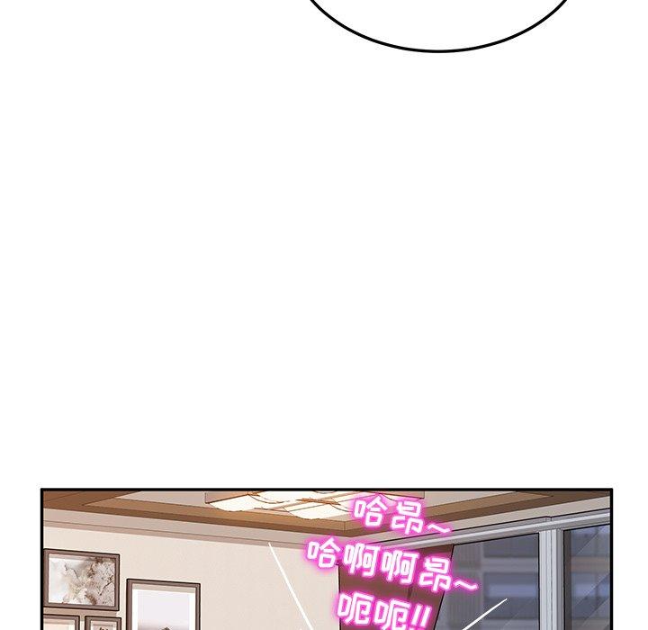 她们的恶作剧[h漫]韩漫全集-她们的恶作剧-第 42 话无删减无遮挡章节图片 