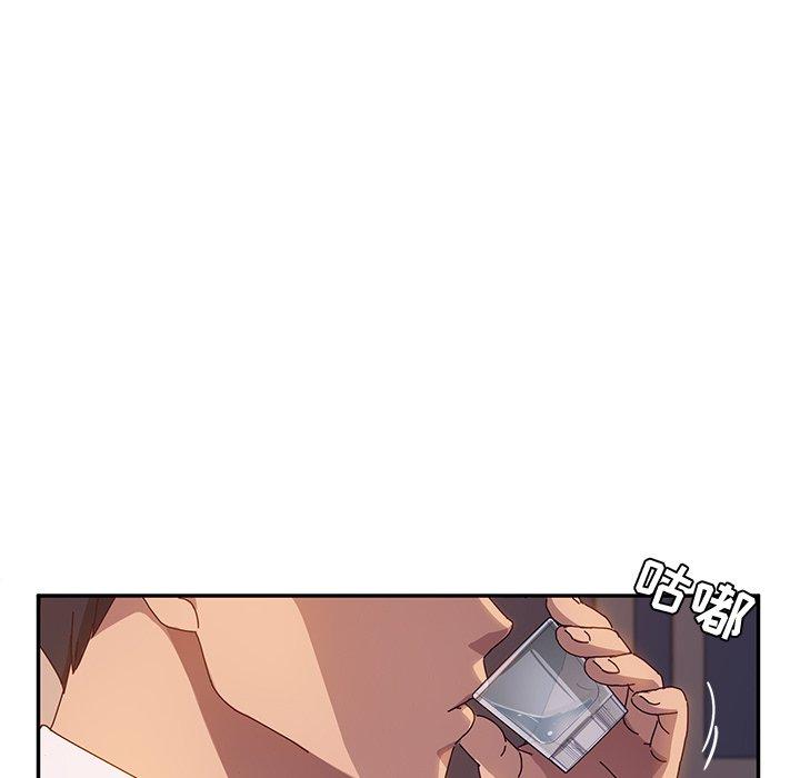 她们的恶作剧[h漫]韩漫全集-她们的恶作剧-第 42 话无删减无遮挡章节图片 