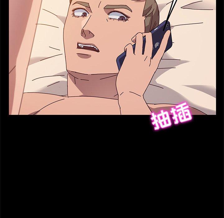她们的恶作剧[h漫]韩漫全集-她们的恶作剧-第 43 话无删减无遮挡章节图片 
