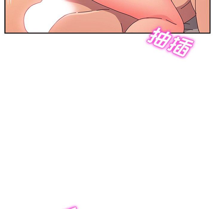 她们的恶作剧[h漫]韩漫全集-她们的恶作剧-第 43 话无删减无遮挡章节图片 