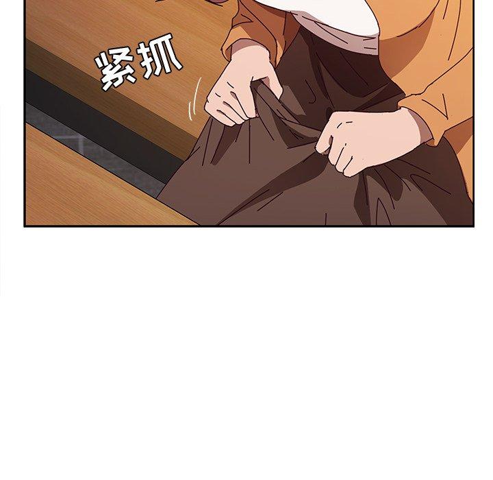 她们的恶作剧[h漫]韩漫全集-她们的恶作剧-第 43 话无删减无遮挡章节图片 