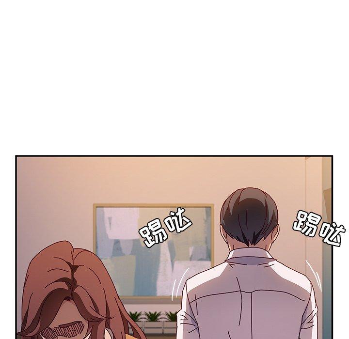 她们的恶作剧[h漫]韩漫全集-她们的恶作剧-第 43 话无删减无遮挡章节图片 