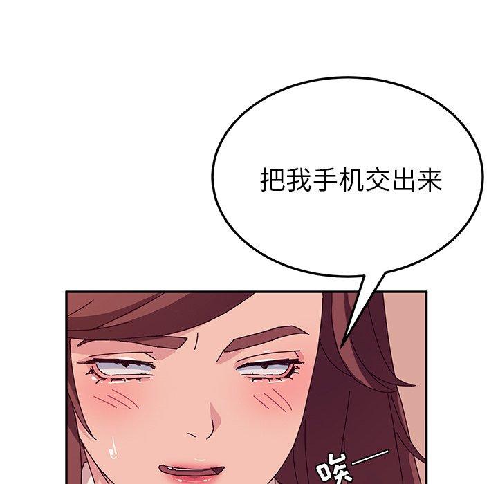她们的恶作剧[h漫]韩漫全集-她们的恶作剧-第 43 话无删减无遮挡章节图片 