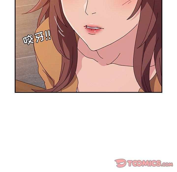 她们的恶作剧[h漫]韩漫全集-她们的恶作剧-第 43 话无删减无遮挡章节图片 
