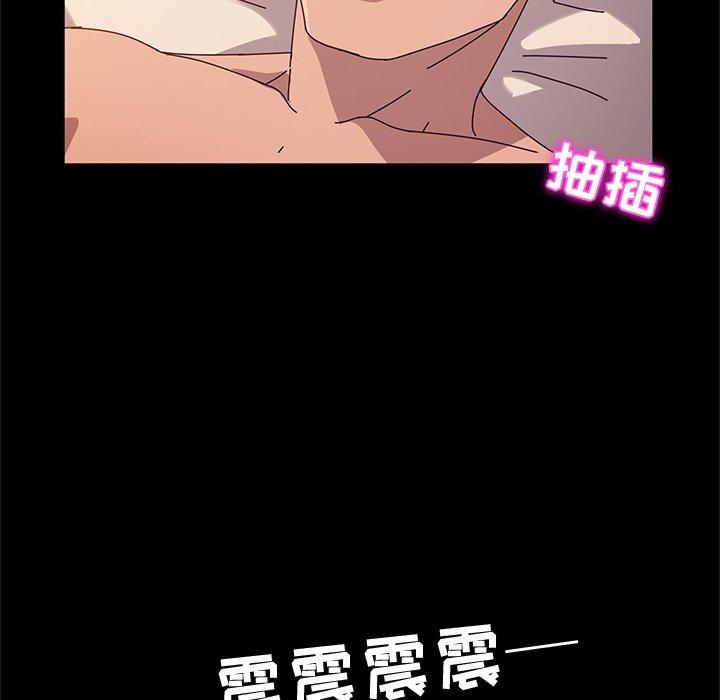 她们的恶作剧[h漫]韩漫全集-她们的恶作剧-第 43 话无删减无遮挡章节图片 