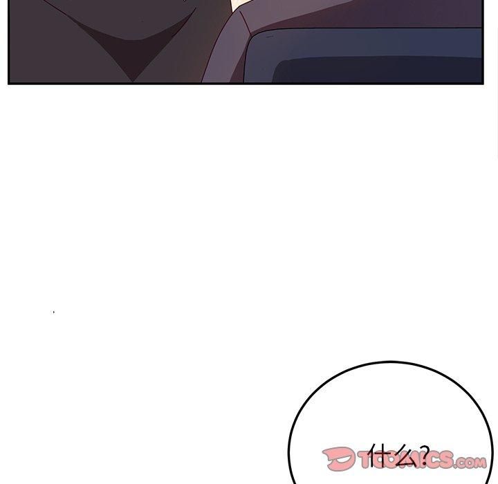 她们的恶作剧[h漫]韩漫全集-她们的恶作剧-第 44 话无删减无遮挡章节图片 