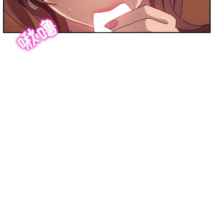 她们的恶作剧[h漫]韩漫全集-她们的恶作剧-第 46 话无删减无遮挡章节图片 