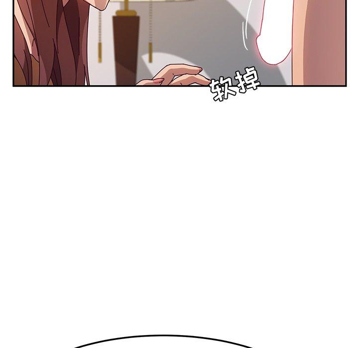 她们的恶作剧[h漫]韩漫全集-她们的恶作剧-第 46 话无删减无遮挡章节图片 