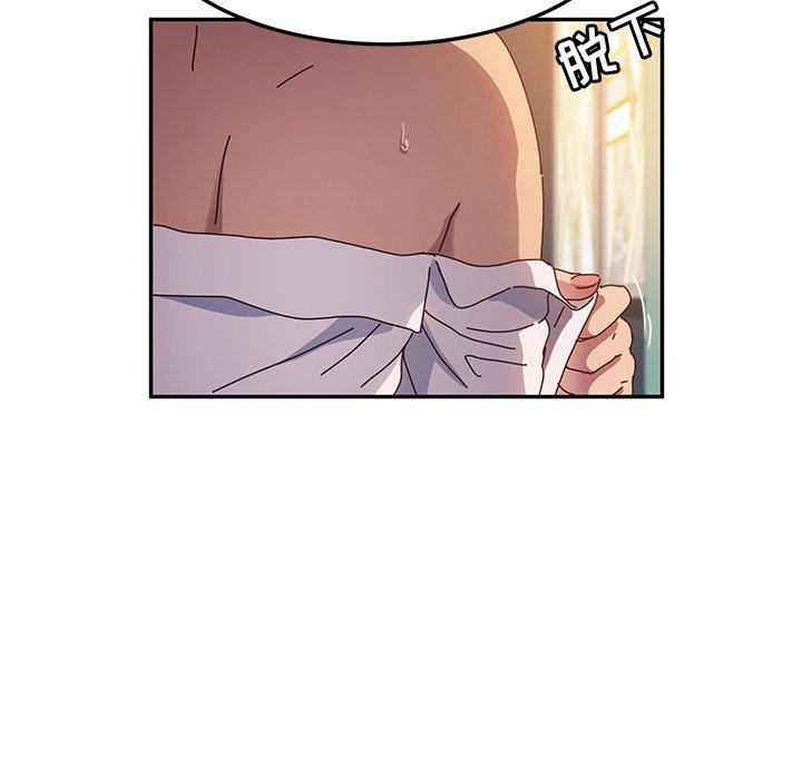她们的恶作剧[h漫]韩漫全集-她们的恶作剧-第 47 话无删减无遮挡章节图片 