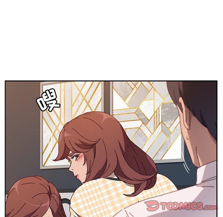 她们的恶作剧[h漫]韩漫全集-她们的恶作剧-第 47 话无删减无遮挡章节图片 