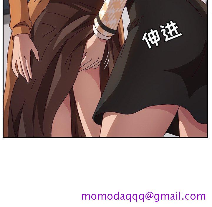 她们的恶作剧[h漫]韩漫全集-她们的恶作剧-第 47 话无删减无遮挡章节图片 