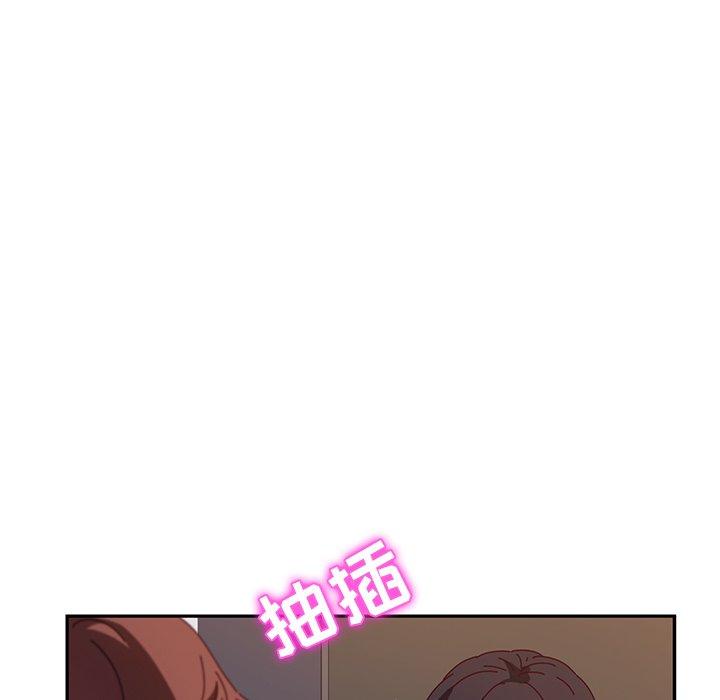 她们的恶作剧[h漫]韩漫全集-她们的恶作剧-第 48 话无删减无遮挡章节图片 