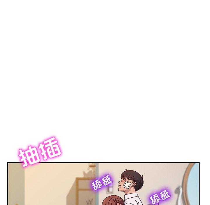 她们的恶作剧[h漫]韩漫全集-她们的恶作剧-第 48 话无删减无遮挡章节图片 