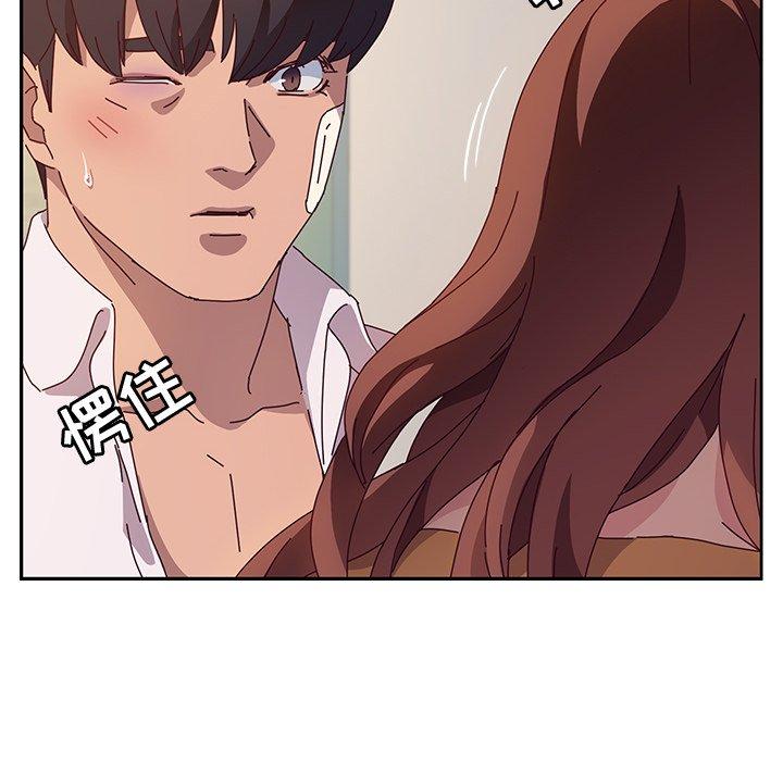 她们的恶作剧[h漫]韩漫全集-她们的恶作剧-第 48 话无删减无遮挡章节图片 