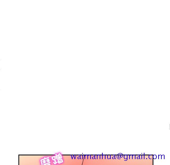 她们的恶作剧[h漫]韩漫全集-她们的恶作剧-第 48 话无删减无遮挡章节图片 