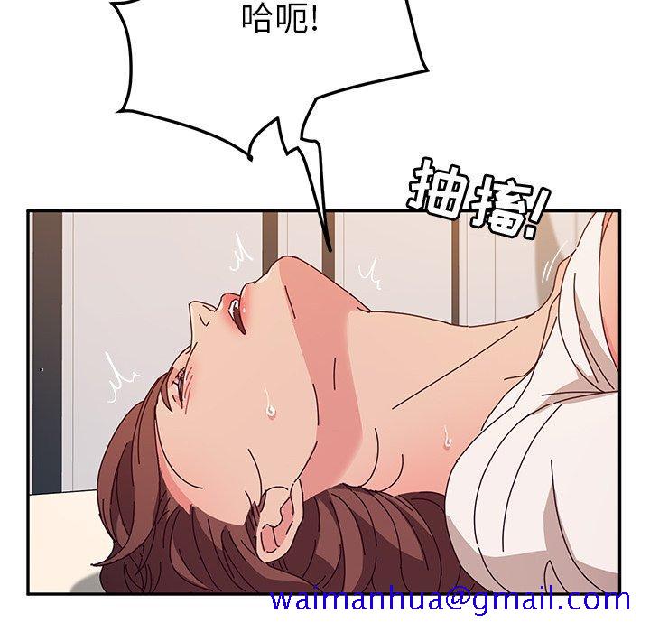 她们的恶作剧[h漫]韩漫全集-她们的恶作剧-第 49 话无删减无遮挡章节图片 