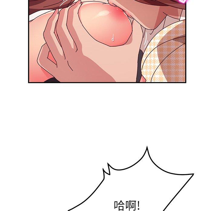 她们的恶作剧[h漫]韩漫全集-她们的恶作剧-第 49 话无删减无遮挡章节图片 