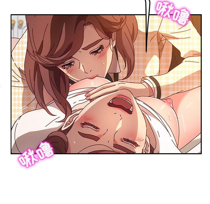 她们的恶作剧[h漫]韩漫全集-她们的恶作剧-第 49 话无删减无遮挡章节图片 