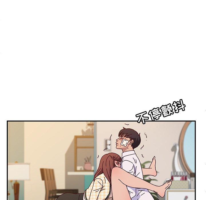 她们的恶作剧[h漫]韩漫全集-她们的恶作剧-第 49 话无删减无遮挡章节图片 