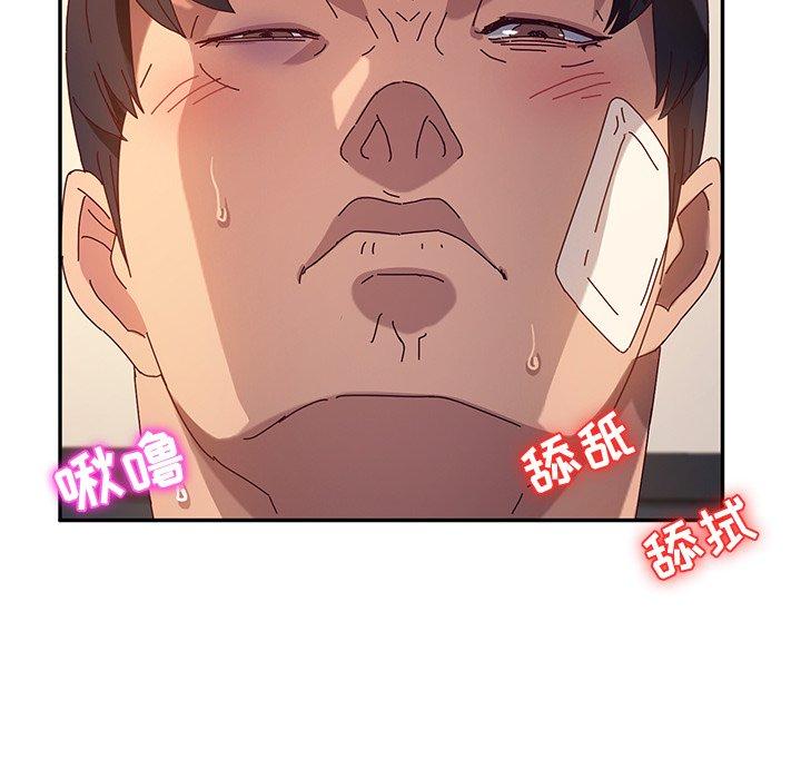 她们的恶作剧[h漫]韩漫全集-她们的恶作剧-第 49 话无删减无遮挡章节图片 