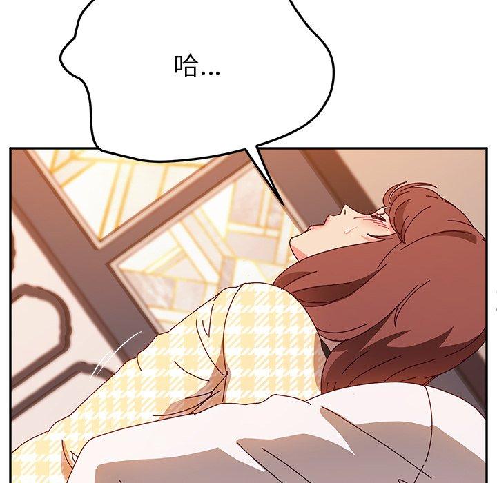 她们的恶作剧[h漫]韩漫全集-她们的恶作剧-第 50 话无删减无遮挡章节图片 