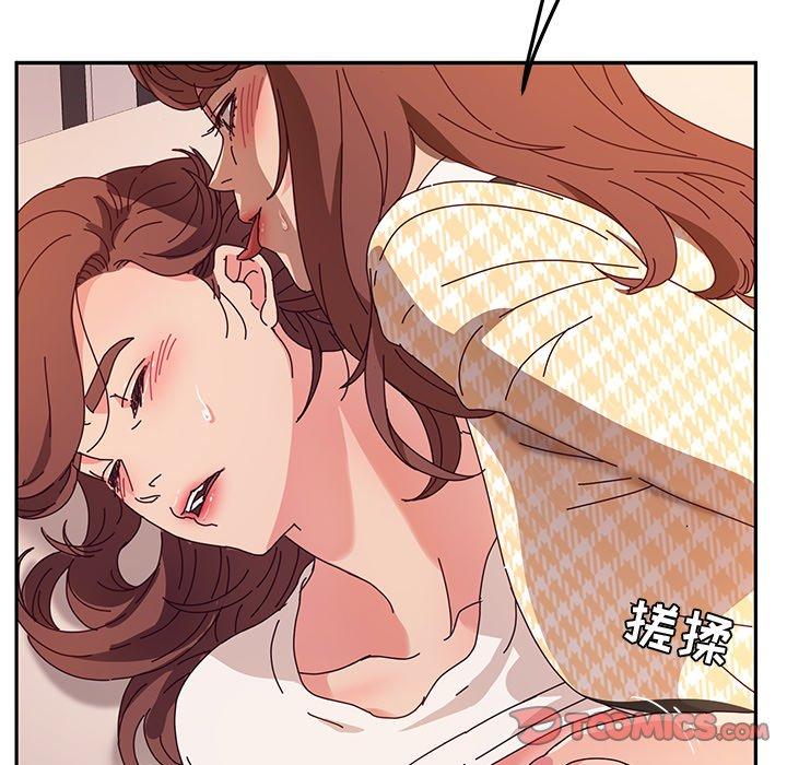 她们的恶作剧[h漫]韩漫全集-她们的恶作剧-第 50 话无删减无遮挡章节图片 
