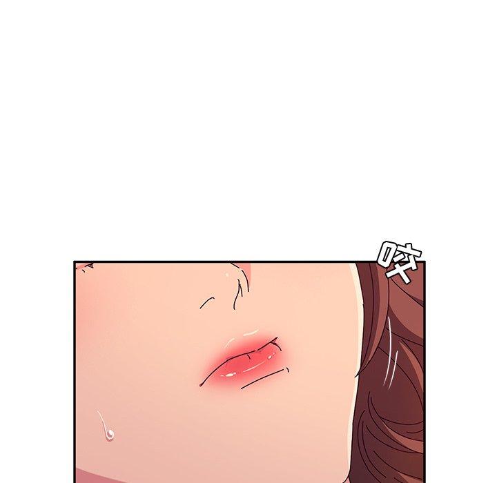 她们的恶作剧[h漫]韩漫全集-她们的恶作剧-第 50 话无删减无遮挡章节图片 