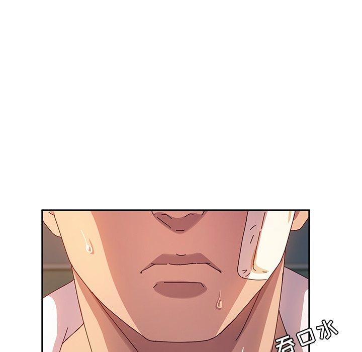 她们的恶作剧[h漫]韩漫全集-她们的恶作剧-第 50 话无删减无遮挡章节图片 