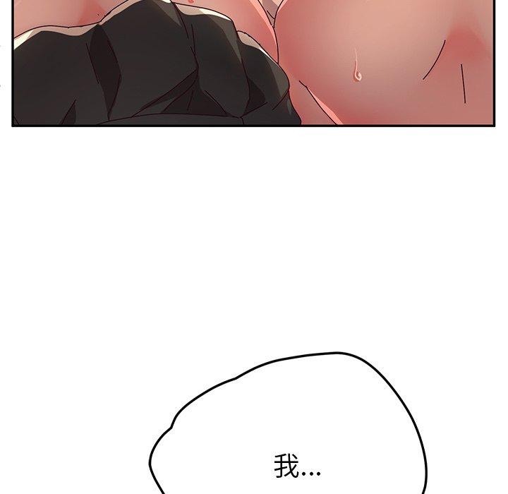 她们的恶作剧[h漫]韩漫全集-她们的恶作剧-第 50 话无删减无遮挡章节图片 
