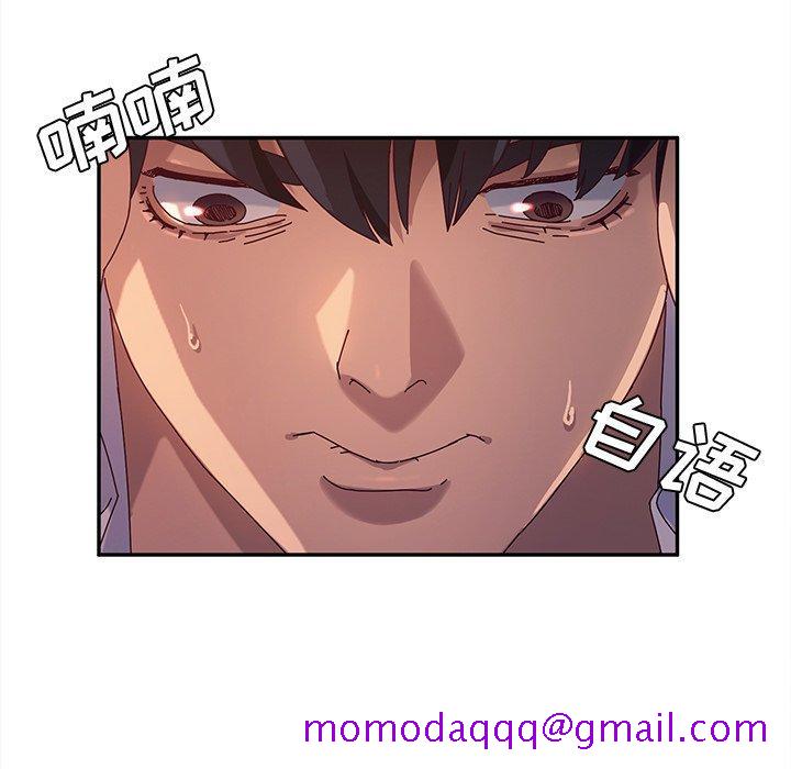 她们的恶作剧[h漫]韩漫全集-她们的恶作剧-第 51 话无删减无遮挡章节图片 