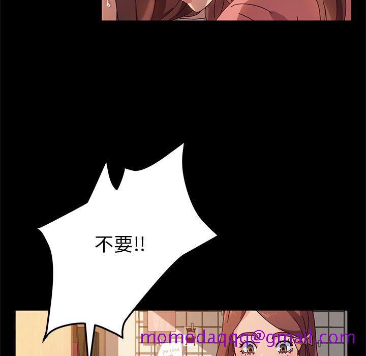 她们的恶作剧[h漫]韩漫全集-她们的恶作剧-第 51 话无删减无遮挡章节图片 