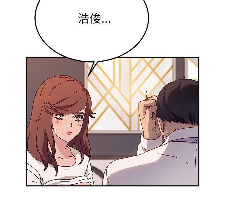 她们的恶作剧[h漫]韩漫全集-她们的恶作剧-第 51 话无删减无遮挡章节图片 