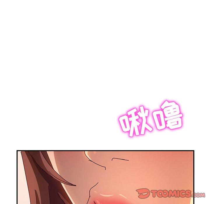 她们的恶作剧[h漫]韩漫全集-她们的恶作剧-第 52 话无删减无遮挡章节图片 