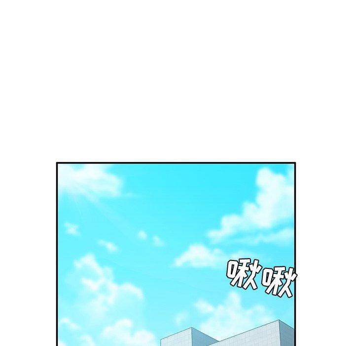 她们的恶作剧[h漫]韩漫全集-她们的恶作剧-第 52 话无删减无遮挡章节图片 