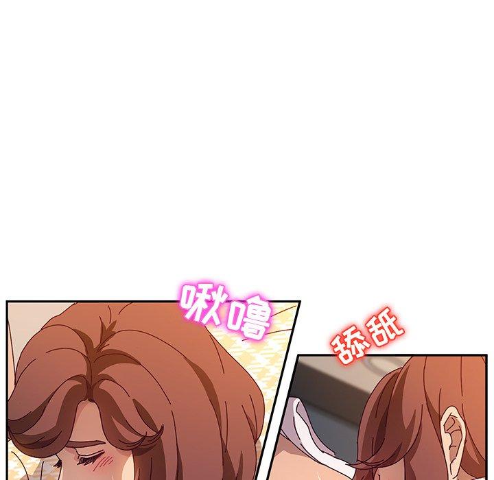 她们的恶作剧[h漫]韩漫全集-她们的恶作剧-第 52 话无删减无遮挡章节图片 