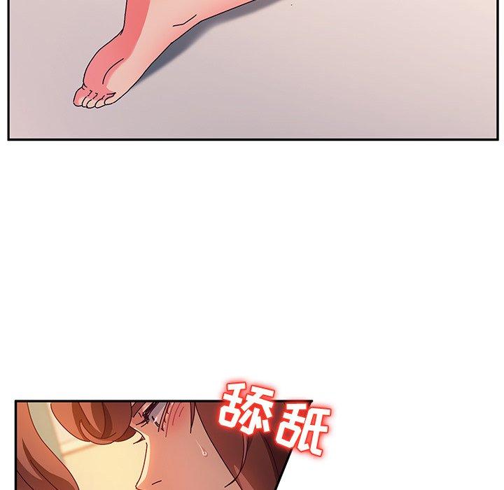 她们的恶作剧[h漫]韩漫全集-她们的恶作剧-第 52 话无删减无遮挡章节图片 