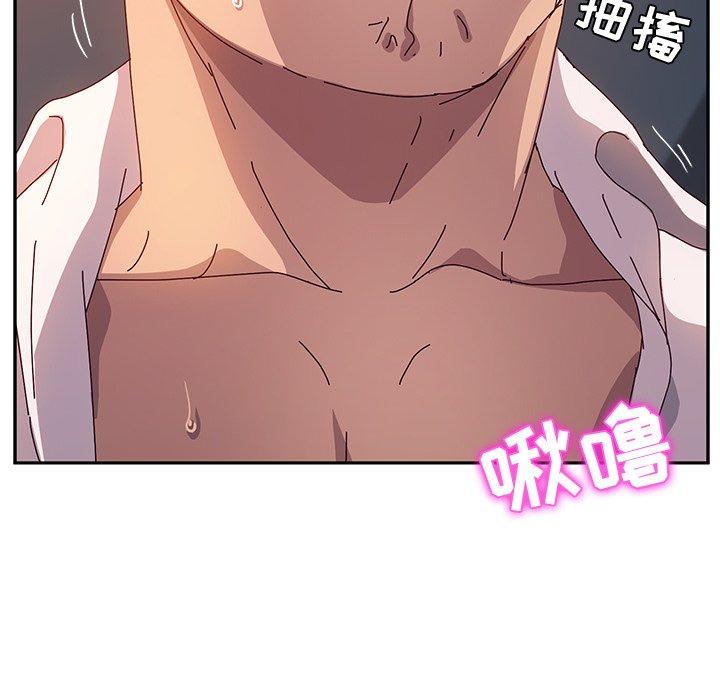 她们的恶作剧[h漫]韩漫全集-她们的恶作剧-第 52 话无删减无遮挡章节图片 