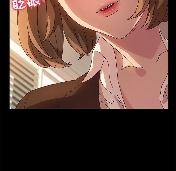 她们的恶作剧[h漫]韩漫全集-她们的恶作剧-第 53 话无删减无遮挡章节图片 
