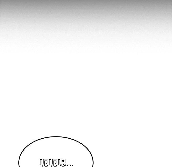 她们的恶作剧[h漫]韩漫全集-她们的恶作剧-第 53 话无删减无遮挡章节图片 