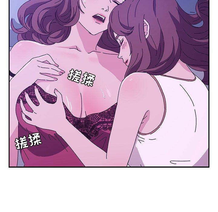 她们的恶作剧[h漫]韩漫全集-她们的恶作剧-第 53 话无删减无遮挡章节图片 