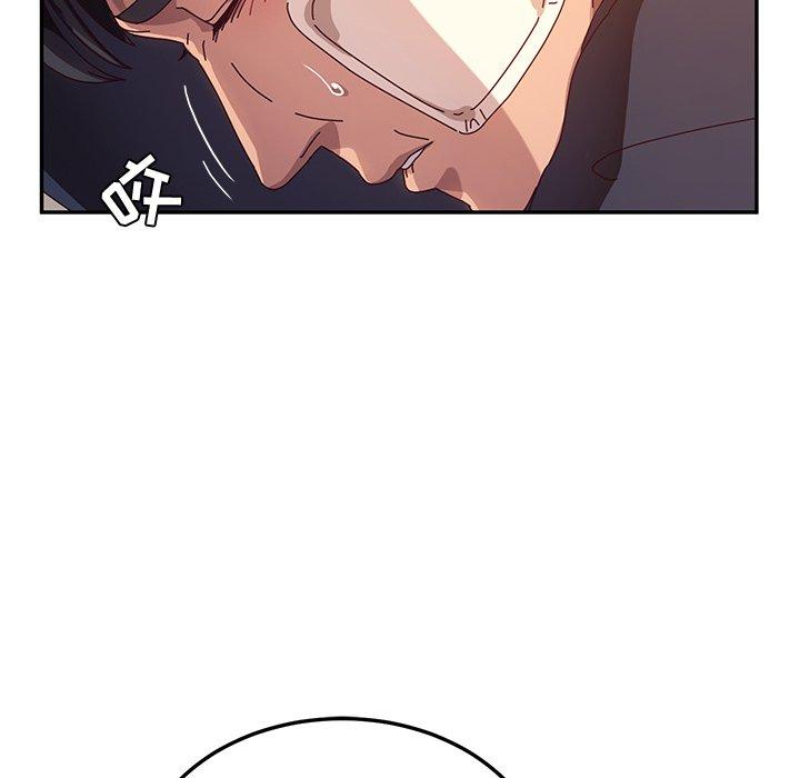 她们的恶作剧[h漫]韩漫全集-她们的恶作剧-第 53 话无删减无遮挡章节图片 
