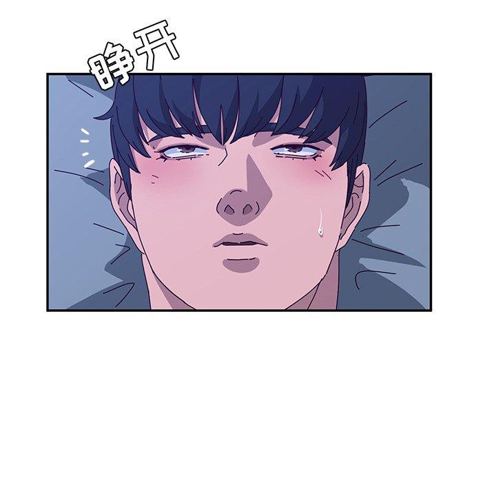 她们的恶作剧[h漫]韩漫全集-她们的恶作剧-第 53 话无删减无遮挡章节图片 