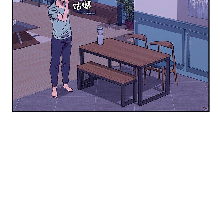 她们的恶作剧[h漫]韩漫全集-她们的恶作剧-第 53 话无删减无遮挡章节图片 