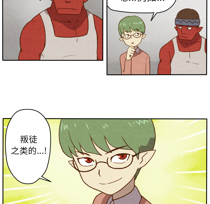 生存副本[抖漫]韩漫全集-生存副本-第 1 章无删减无遮挡章节图片 