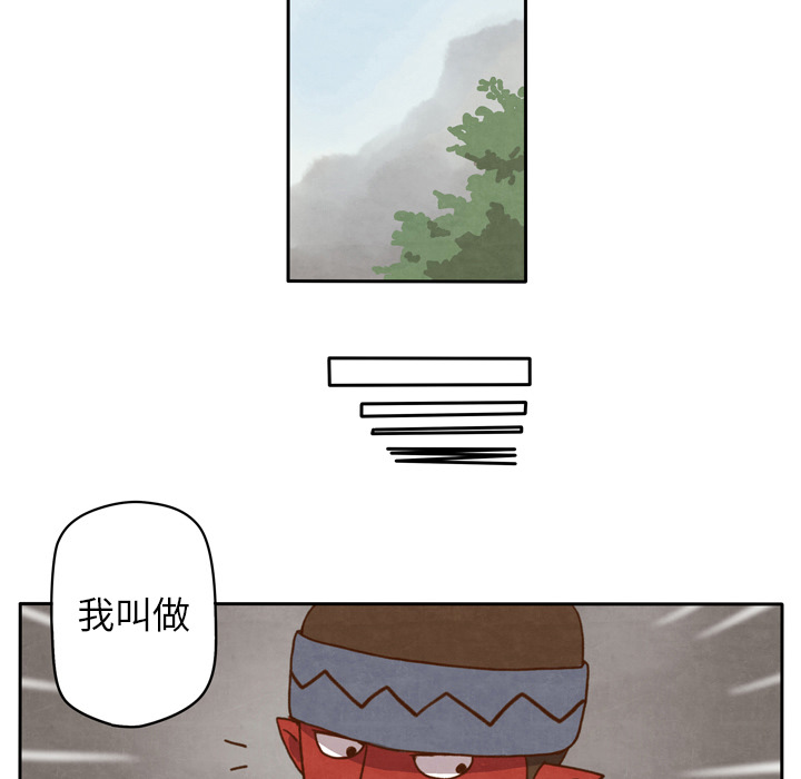 生存副本[抖漫]韩漫全集-生存副本-第 1 章无删减无遮挡章节图片 