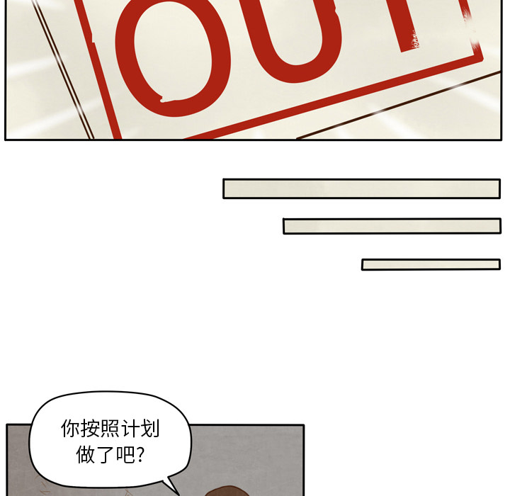 生存副本[抖漫]韩漫全集-生存副本-第 1 章无删减无遮挡章节图片 