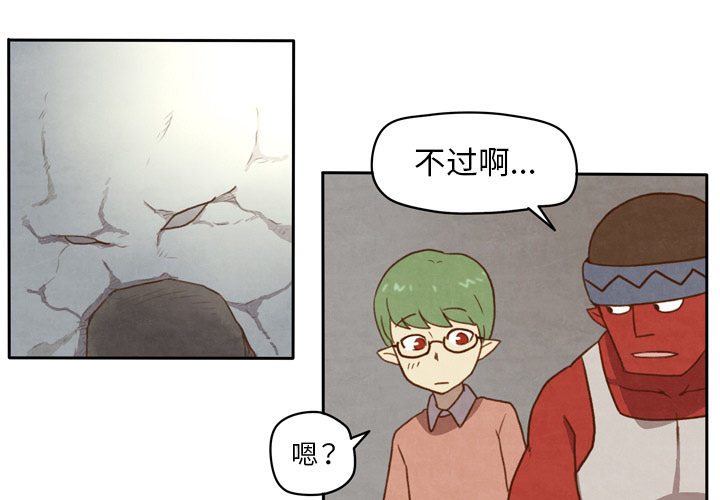 生存副本[抖漫]韩漫全集-生存副本-第 2 章无删减无遮挡章节图片 